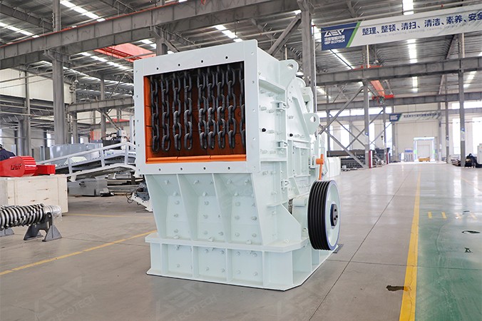 Concasseur à percussion