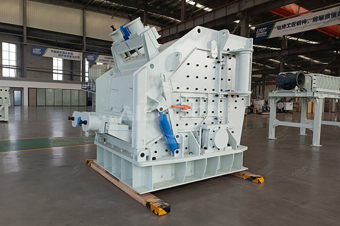 Concasseur à percussion