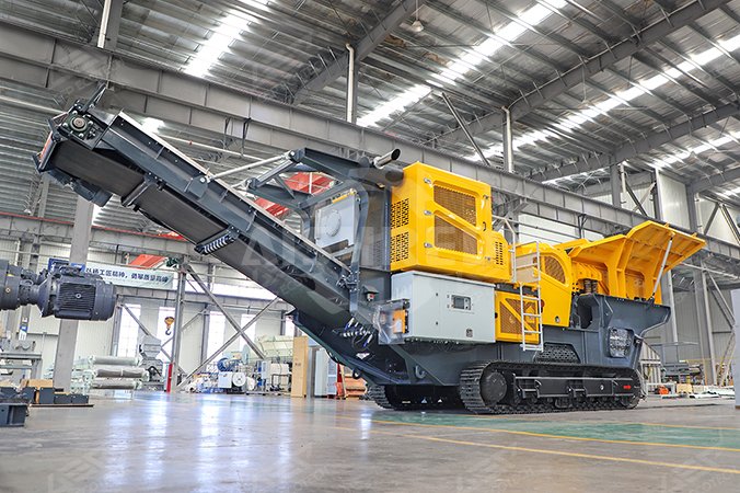 Usine de Concassage Mobile