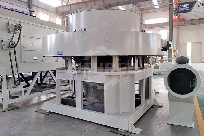 Machine à Granulés RDF