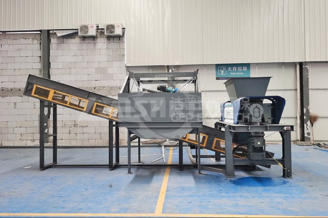 Séparateur magnétique utilisé dans le cadre d'un projet d'élimination des déchets encombrants dans la province du Zhejiang, en Chine