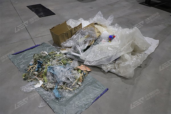 Emballages en plastique